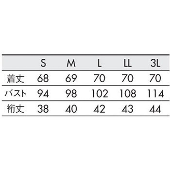 スクラブ レディス 半袖 アシックス