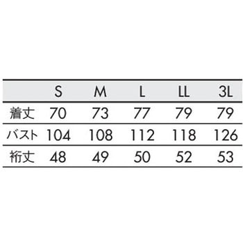 メンズジャケット 半袖 アシックス
