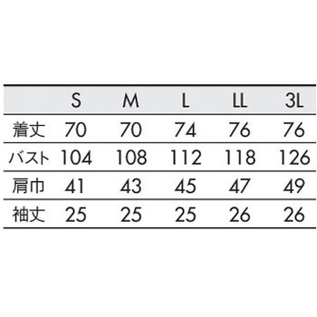 メンズジャケット 半袖 アシックス