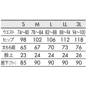 メンズパンツ アシックス