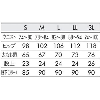パンツ メンズ アシックス