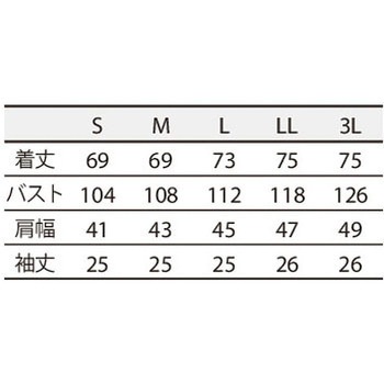 スクラブ メンズ 半袖 アシックス