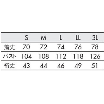 スクラブ メンズ 半袖 アシックス