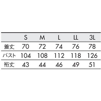 スクラブ メンズ 半袖 アシックス