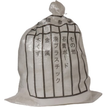 印刷雑袋 萩原工業