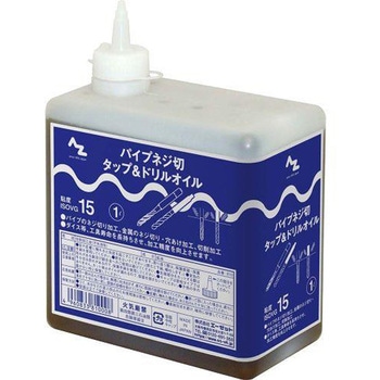 1.0L ネジ加工・切削オイル エスコ