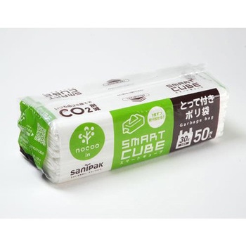 30L ポリ袋(半透明/取手付/50枚) エスコ