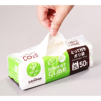 30L ポリ袋(半透明/取手付/50枚) エスコ