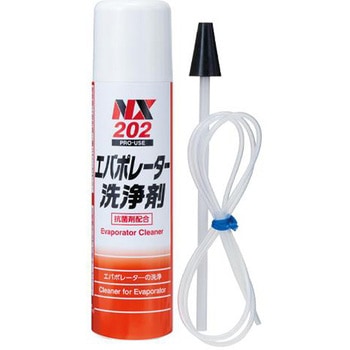 180mL カーエアコン洗浄・抗菌剤(泡タイプ) エスコ