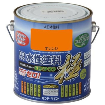 0.7L [水性] 多目的塗料 エスコ