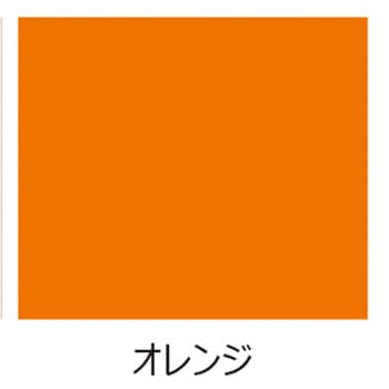 0.7L [水性] 多目的塗料 エスコ
