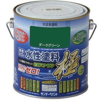 0.7L [水性] 多目的塗料 エスコ