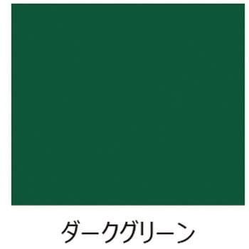 0.7L [水性] 多目的塗料 エスコ