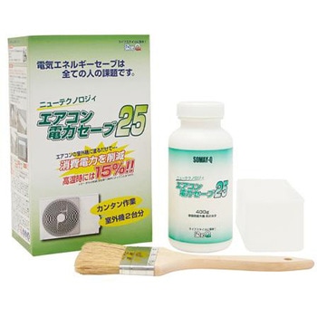 400g 遮熱塗料(室外機用) エスコ