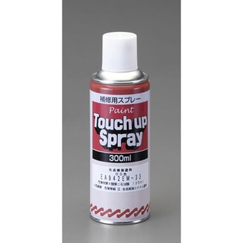 300mL エナメルスプレー(車輌用/48本) エスコ