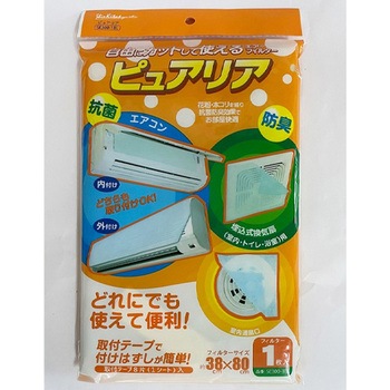 カットフィルター(エアコン・換気口用) エスコ