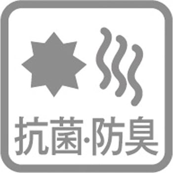 KM8 寂光 天メッシュ和帽子 興栄繊商