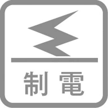 KM8 寂光 天メッシュ和帽子 興栄繊商