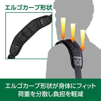ショルダーベルト - エスコ