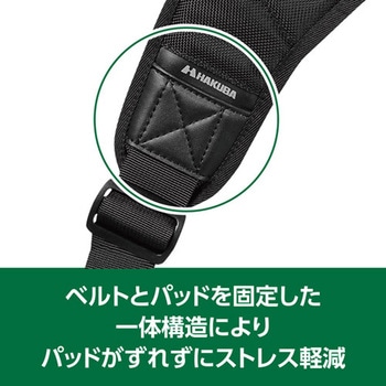 ショルダーベルト - エスコ