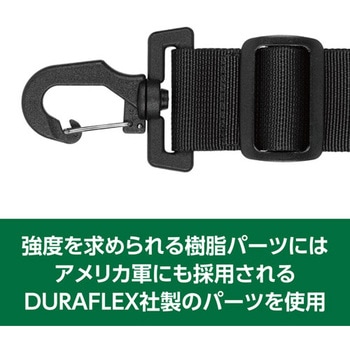 ショルダーベルト - エスコ