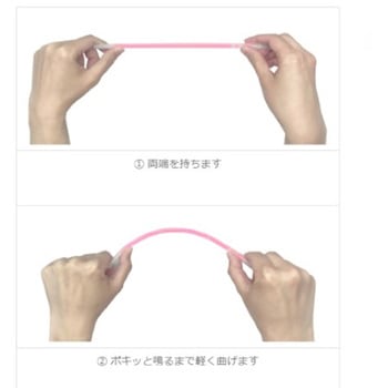 ブレスレットライト(50本) エスコ