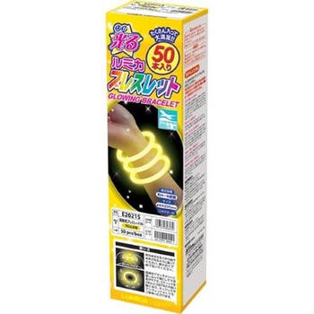 EA983RP-14 ブレスレットライト(50本) エスコ 84803716