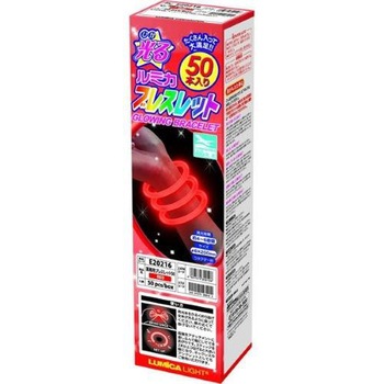 EA983RP-15 �u���X���b�g���C�g(50�{) �G�X�R �T�C�Y��6�~200mm  EA983RP-15 84803725