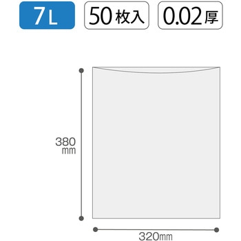 小型ポリ袋LN-07 黒 7L 50枚入 テラモト