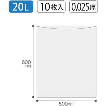 小型ポリ袋LN-22 黒 20L 10枚入 テラモト