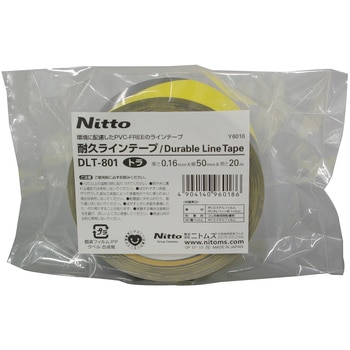 耐久ラインテープ 黄/黒 50mm巾×20m テラモト