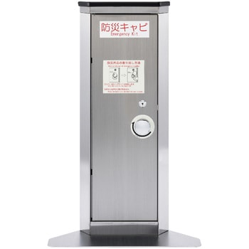 エレベーター用防災キャビ コーナータイプ テラモト