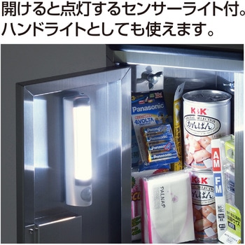 エレベーター用防災キャビ フラットタイプ テラモト