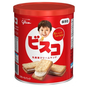 ビスコ保存缶 グリコ