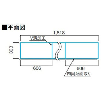 ハピアフロア 石目柄Ⅱ(艶消し仕上げ) 大建工業