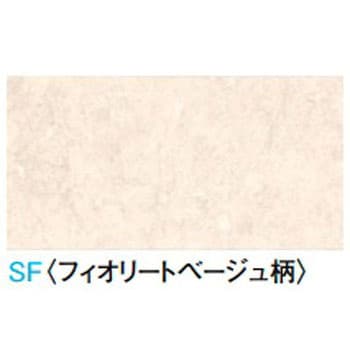 ハピアフロア 石目柄Ⅱ(艶消し仕上げ) 大建工業 戸建捨て貼り用