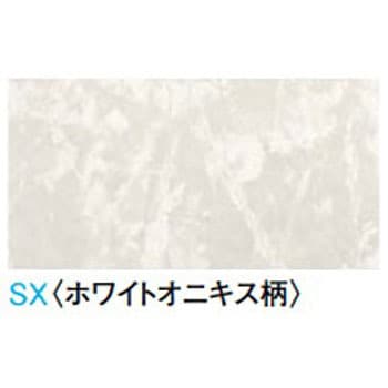 ハピアフロア 石目柄Ⅱ(艶消し仕上げ) 大建工業 戸建捨て貼り用 【通販