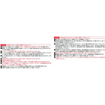 ハピアフロア石目柄Ⅱ(鏡面調仕上げ) 大建工業