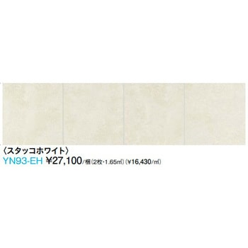 ハピアフロア スクエア 大建工業