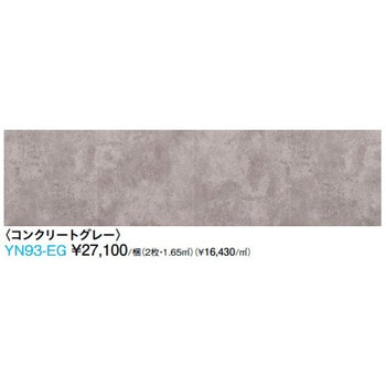 ハピアフロア スクエア 大建工業