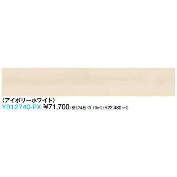 ハピアオトユカ40 トレンドウッド柄(147幅タイプ) 大建工業