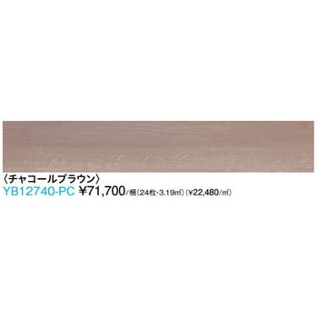 ハピアオトユカ40 トレンドウッド柄(147幅タイプ) 大建工業