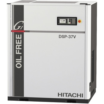 OIL FREE SCREW DSP-G series 二段圧縮 可変速制御機 エアドライヤー搭載型 日立産機システム