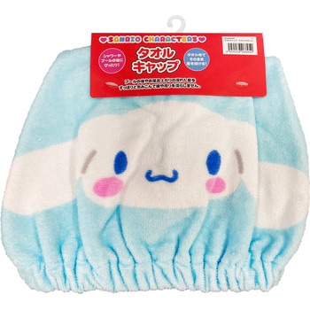 タオルキャップ 林
