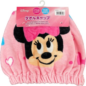 タオルキャップ 林