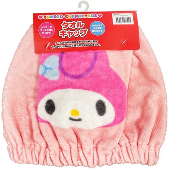 タオルキャップ 林