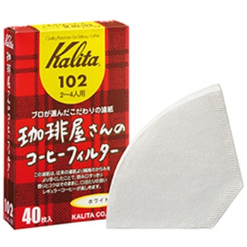 珈琲屋さんのコーヒーフィルター カリタ