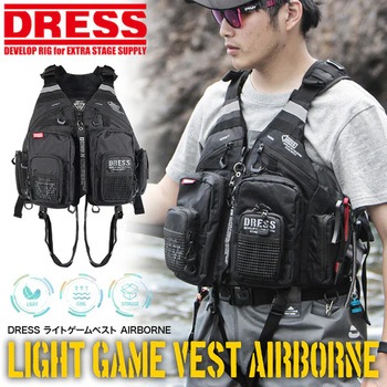 DRESS ライトゲームベスト DRESS(ドレス)