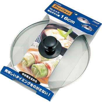 プレシャス 全面物理強化ガラス蓋16cm 和平フレイズ
