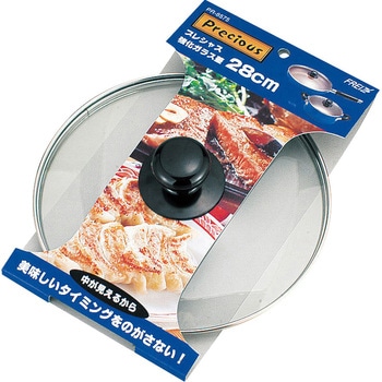 プレシャス 全面物理強化ガラス蓋28cm 和平フレイズ